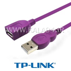 کابل 1.5 متر USB افزایشی مارک TP-LINK نوع CC درگاه متفاوت / ضخیم و مقاوم / تمام مس واقعی / شیلددار و نویزگیر / کیفیت عالی / اورجینال
